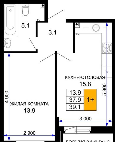 г Краснодар р-н Прикубанский ул им. лётчика Позднякова 2/5 Прикубанский округ фото