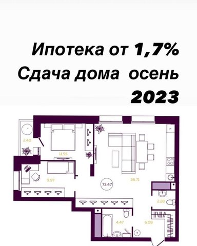 г Сургут р-н Северный жилой ул Александра Усольцева 21 Дом «ZIMA» мкр. 39, д. 7 фото