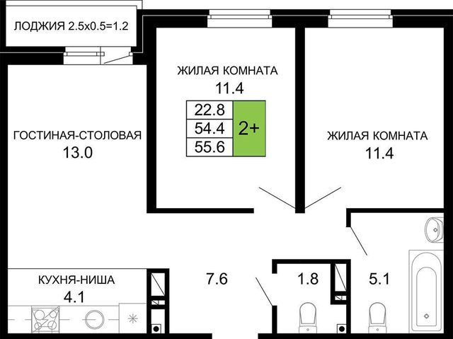 г Краснодар р-н Прикубанский ул им. лётчика Позднякова 2/5 Прикубанский округ фото