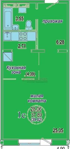 квартира г Новосибирск Золотая Нива ул В.Высоцкого 139/18 фото