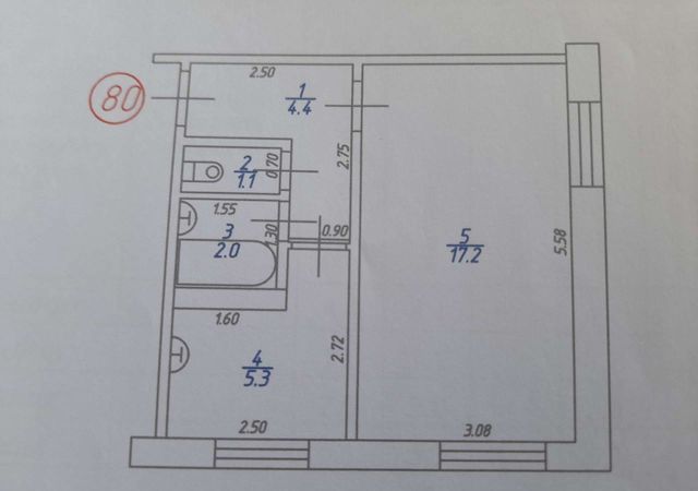 квартира г Магадан микрорайон Торговый ул Гагарина 28б фото