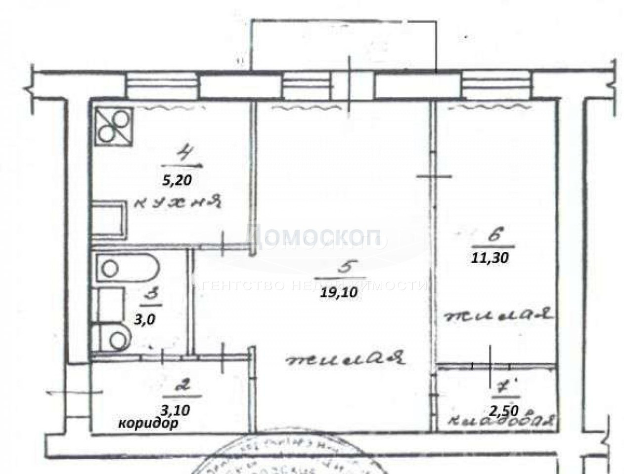 квартира г Москва метро Тульская ул Дубининская 65к/1 фото 25