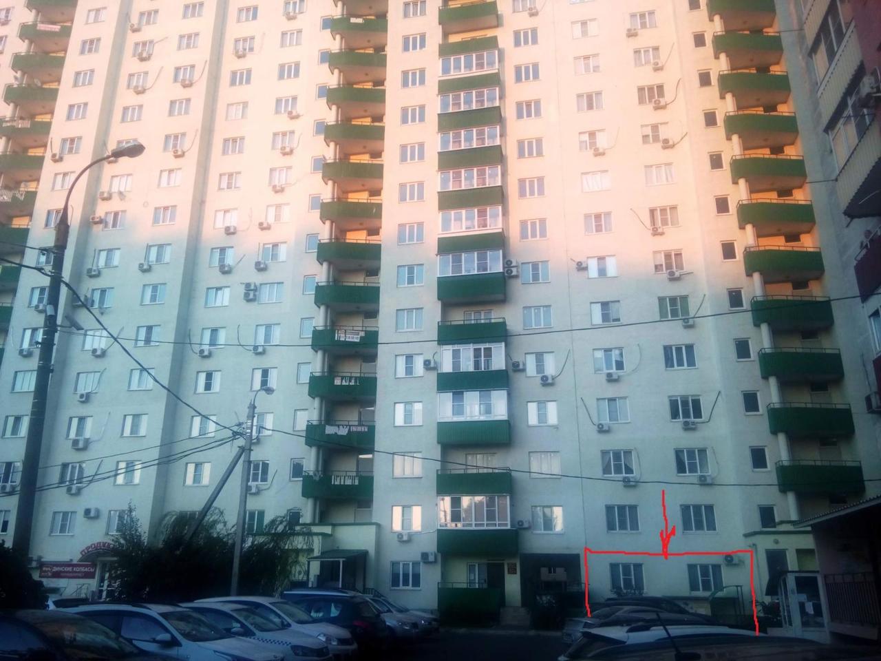 квартира г Краснодар ул Сормовская 216 Карасунский округ фото 1
