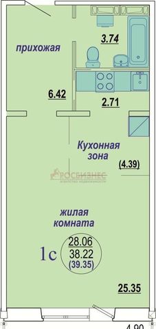 г Новосибирск р-н Кировский ул Бронная 45/1с Просторный фото