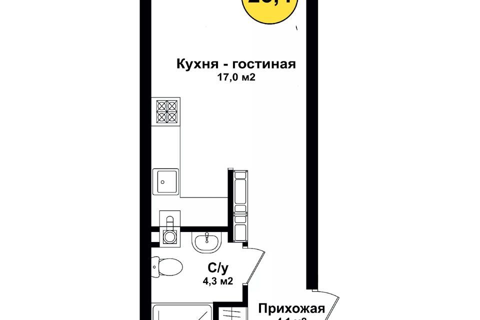 квартира г Астрахань р-н Советский ул 1-я Воскресенская 5 фото 1