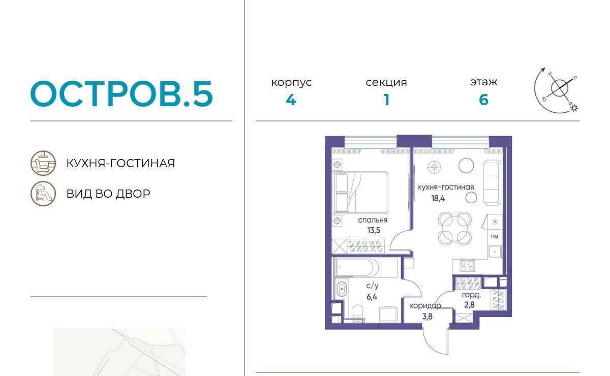 квартира г Москва метро Терехово Хорошево-Мневники проезд Проектируемый 1087-й фото 1