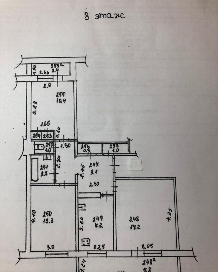 квартира г Казань р-н Приволжский Горки-2 Дубравная ул Юлиуса Фучика 44 фото 16