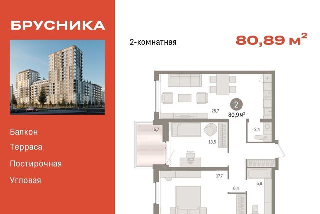 35-й микрорайон 35-й фото