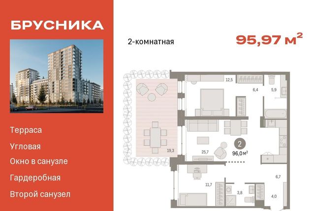 35-й микрорайон 35-й фото