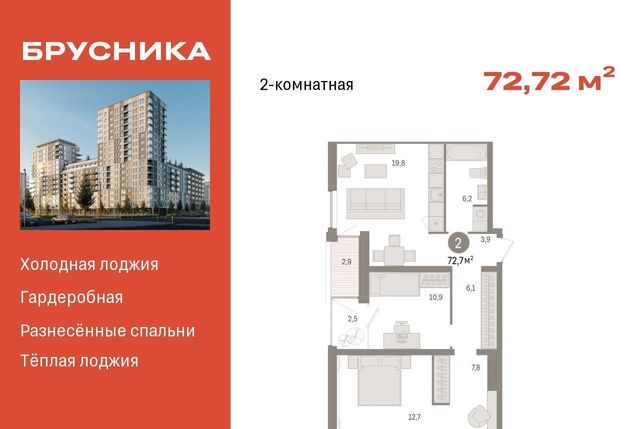 35-й микрорайон 35-й фото