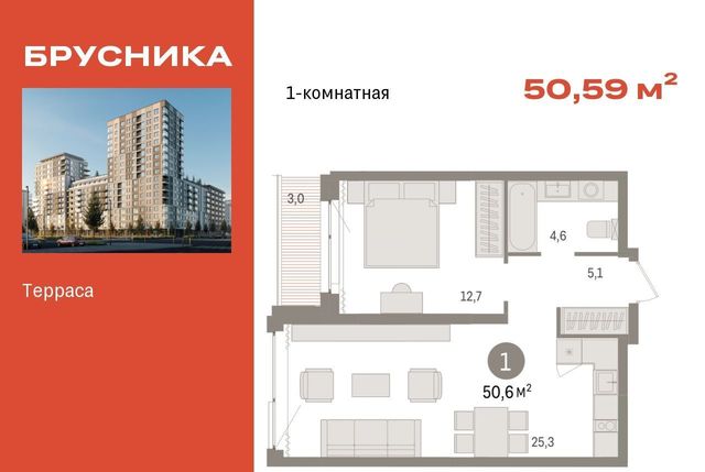 35-й микрорайон 35-й фото