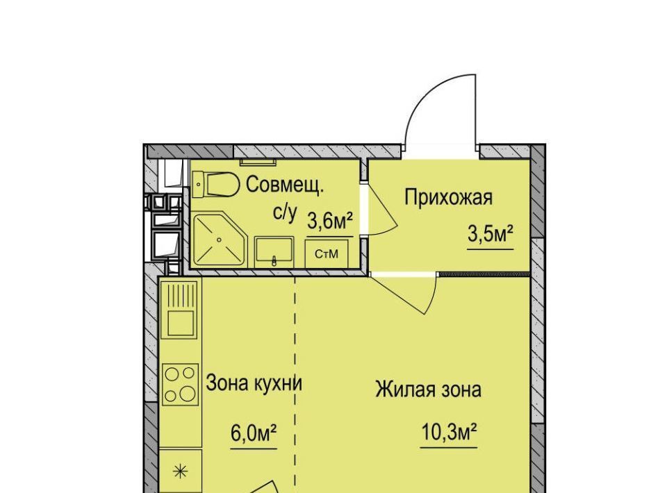 квартира г Ижевск р-н Индустриальный ул 10 лет Октября 75/1 фото 1