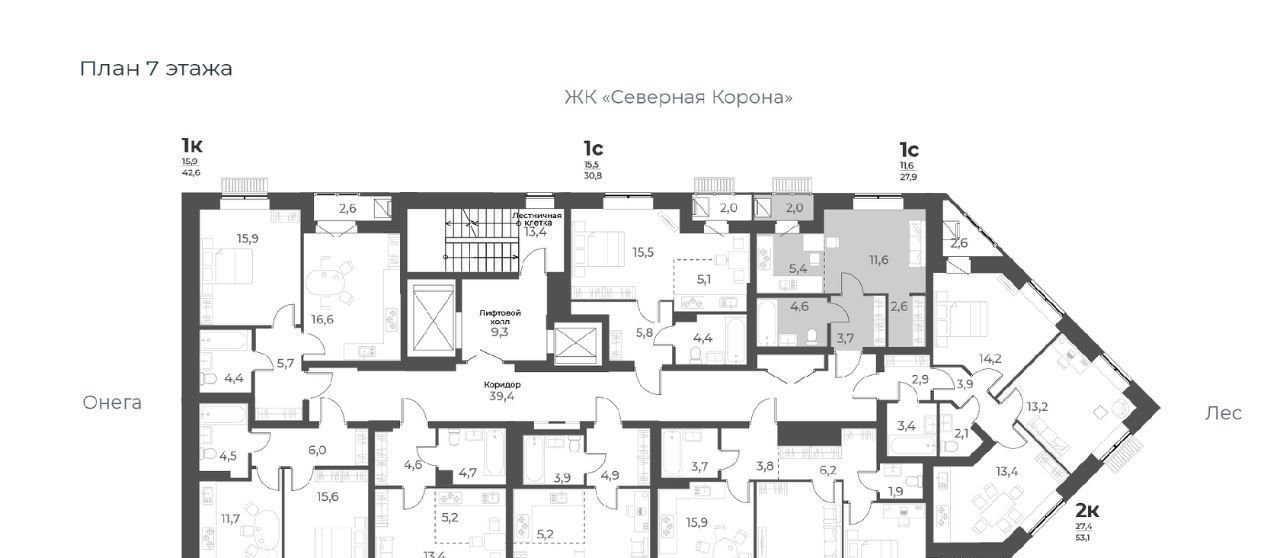 квартира г Новосибирск Заельцовская ул имени генерал-майора Рожкина А.Н. 13 фото 1
