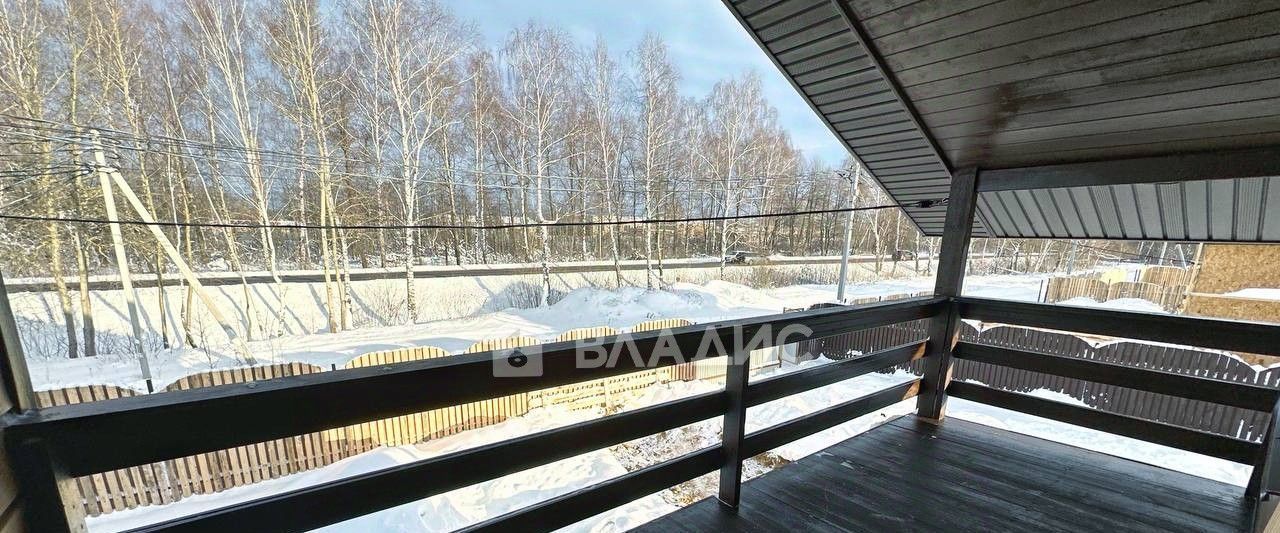 дом городской округ Воскресенск г Белоозёрский фото 18