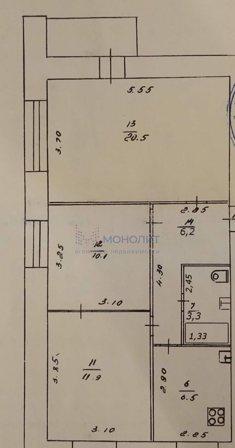 квартира г Киров р-н Ленинский ул Комсомольская 21 фото 14