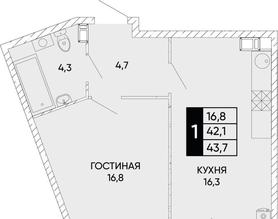 квартира г Ростов-на-Дону р-н Кировский ЖК Левобережье фото 1