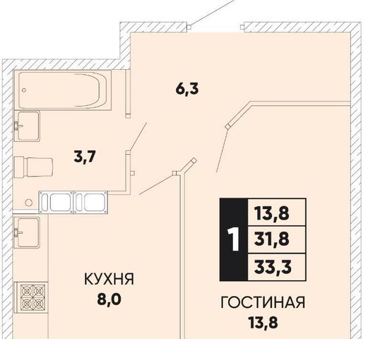 г Ростов-на-Дону р-н Пролетарский ул Берберовская 30с/2 фото