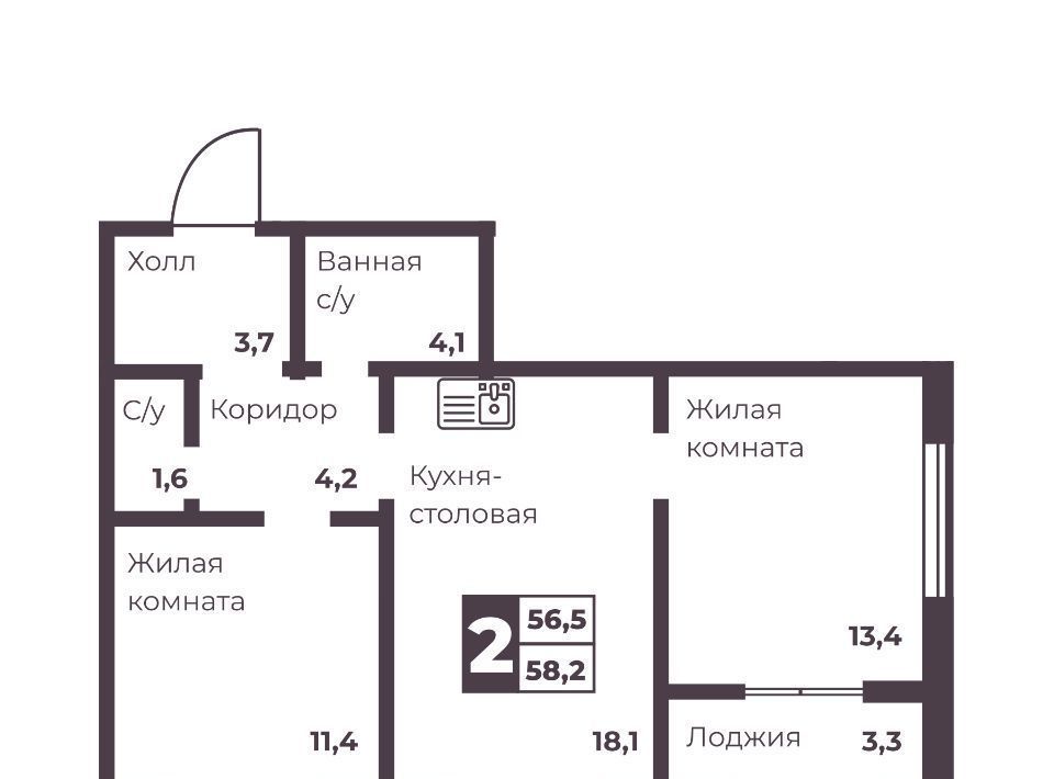 квартира г Челябинск р-н Тракторозаводский ЖК Ленина 4 фото 1