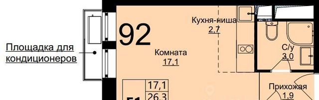 г Москва метро Котельники ул Шоссейная 42с/1 Московская область, Люберцы фото