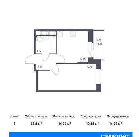 квартира г Колпино Красный Кирпичник ул Севастьянова р-н Колпинский 30 к 1 с 1 фото