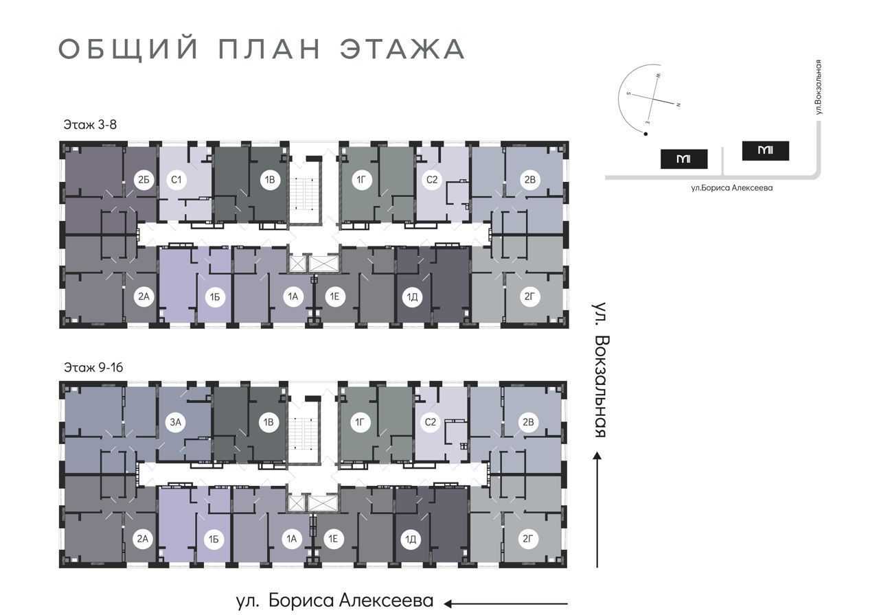 квартира г Астрахань р-н Кировский ул Минусинская 2 ЖК «Аксиома на Минусинской» уч. 8г фото 33