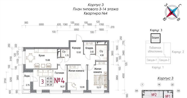 г Обнинск микрорайон Центральный ул Долгининская 14 ЖК «Солнечная долина» Мирный фото