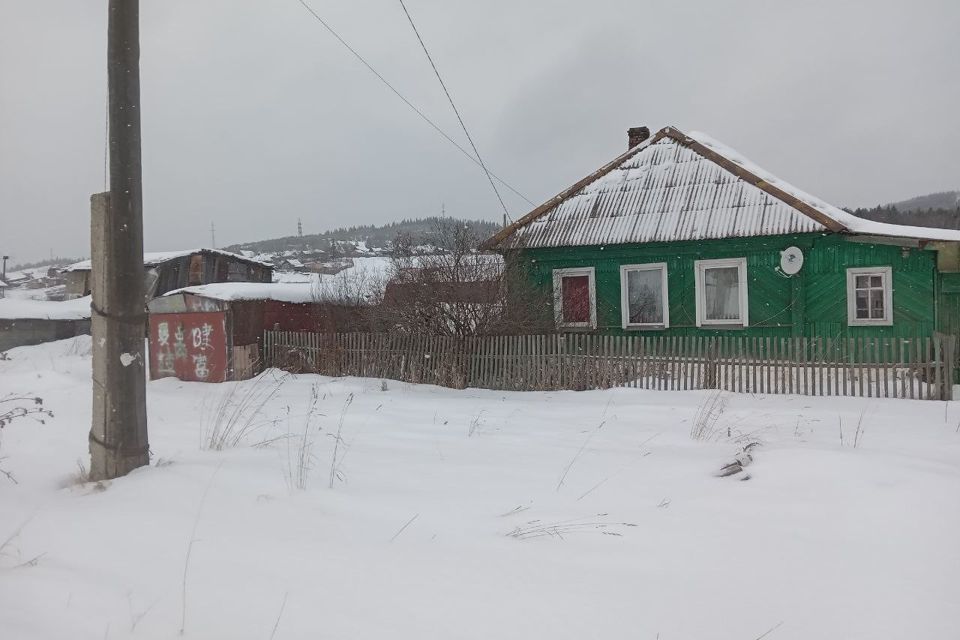 дом р-н Саткинский г Бакал ул Пролетарская 42 фото 2