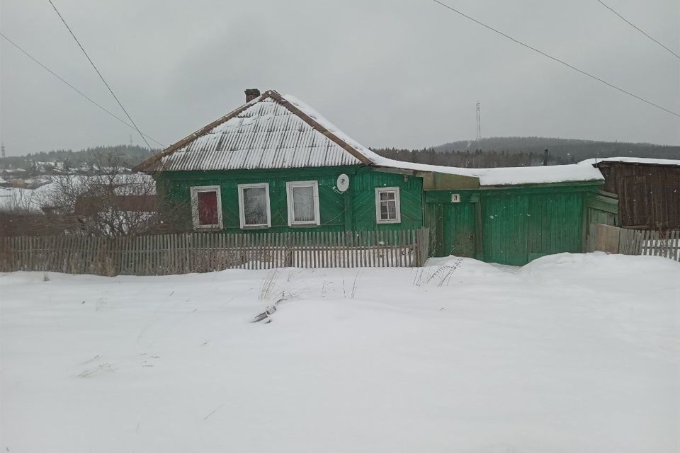 дом р-н Саткинский г Бакал ул Пролетарская 42 фото 3