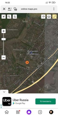 земля с Дальняя Игуменка Белгород фото
