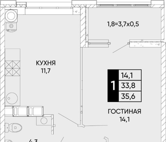 г Ростов-на-Дону р-н Кировский ЖК Левобережье фото