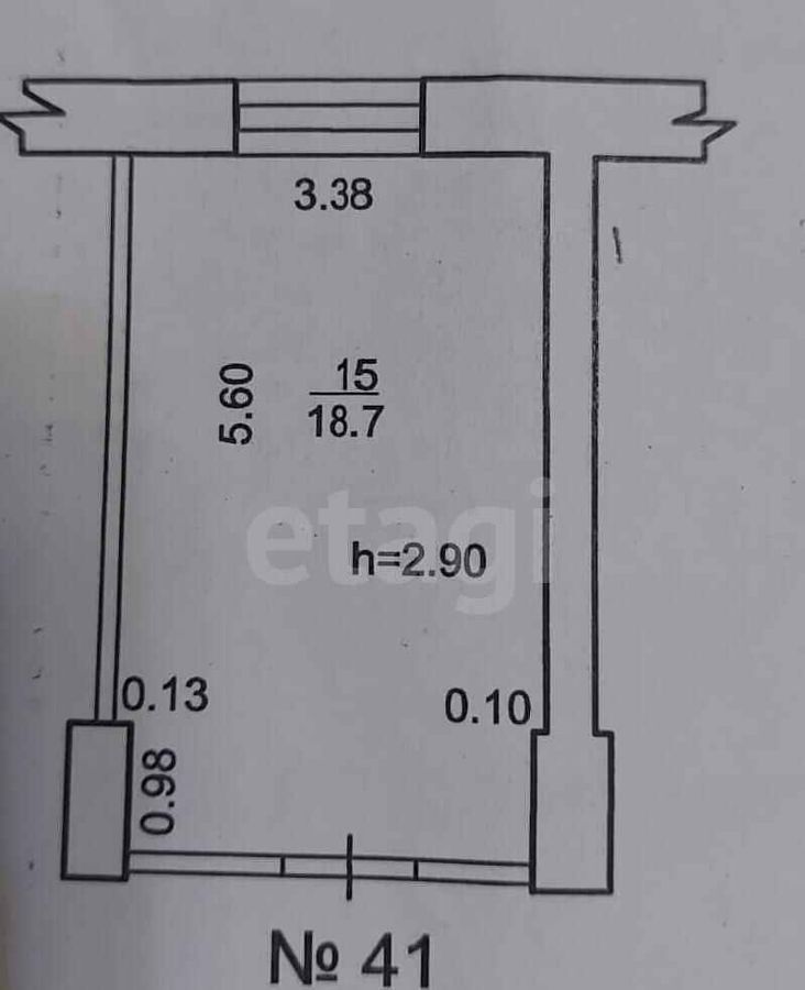 комната г Стерлитамак Краснознаменский ул Кочетова 21 фото 8