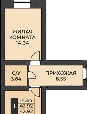 квартира г Оренбург р-н Ленинский ул Ильи Глазунова 11 фото