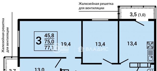 г Воронеж р-н Советский ул Космонавта Комарова 11а фото