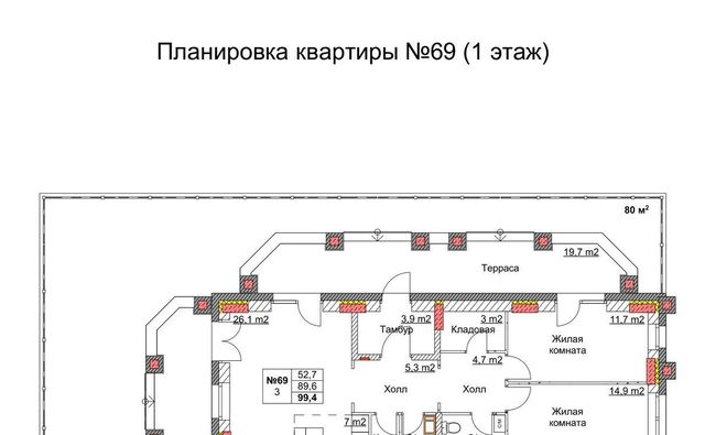 городской округ Щёлково п Клюквенный 18к 1 фото