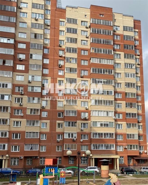 квартира г Мытищи Тайнинское ул Троицкая 9 14 фото 1