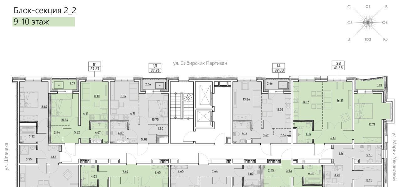 квартира г Иркутск р-н Ленинский ЖК Zenith фото 2