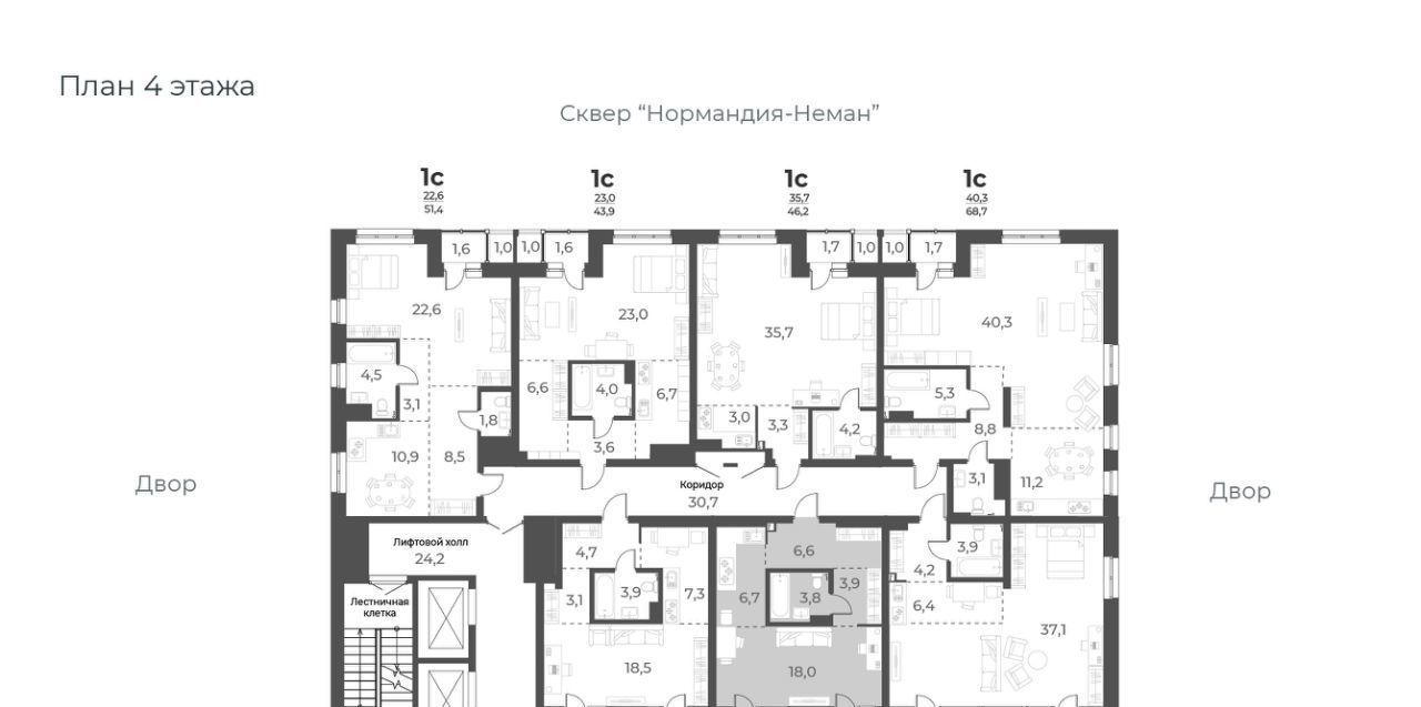 квартира г Новосибирск Заельцовская ул Аэропорт 49/1 фото 1