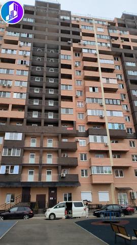г Краснодар ул им. Валерия Гассия 2 фото