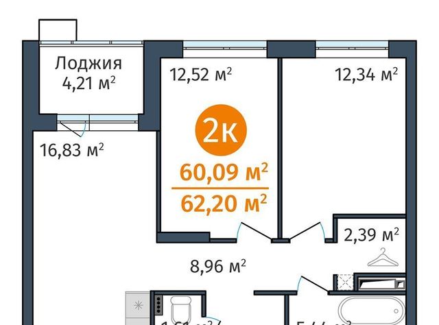 р-н Калининский фото
