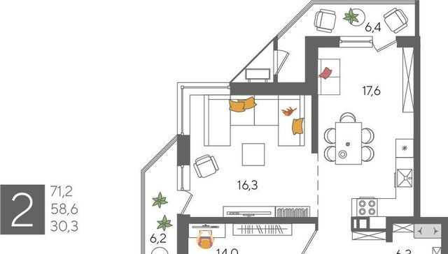 г Краснодар р-н Карасунский ул им. Маяковского 163/1 Черемушки мкр фото