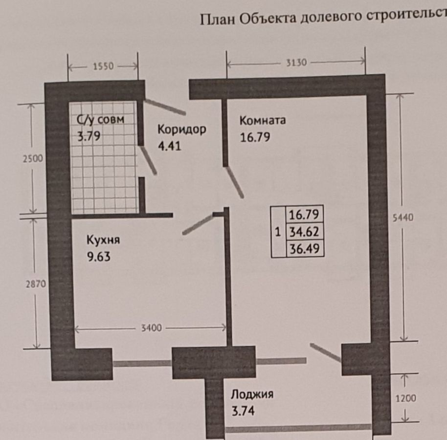 квартира г Ярославль р-н Заволжский ул Хуторская 14 фото 1