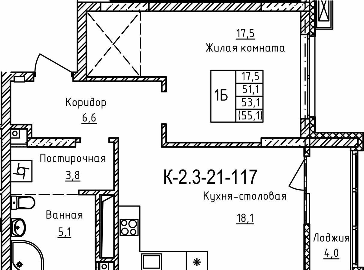 квартира г Екатеринбург р-н Верх-Исетский ВИЗ ул Татищева 20 Площадь 1905 года фото 1