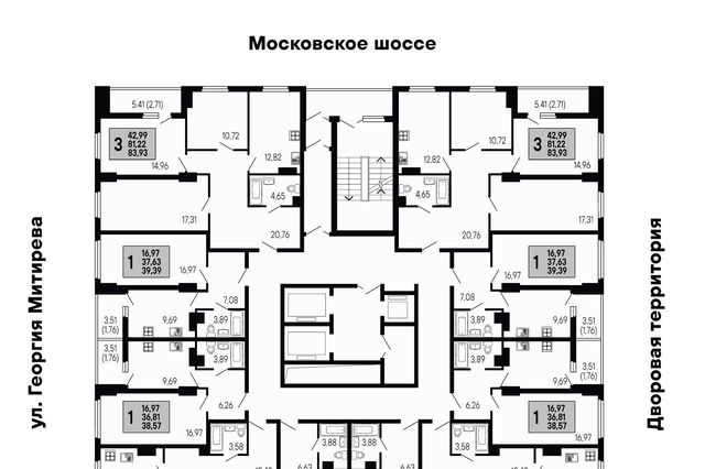 г Самара р-н Октябрьский Московская пр-кт Карла Маркса 167 фото