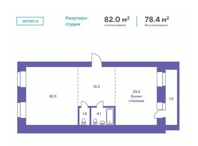 квартира р-н Благовещенский с Чигири ул Василенко 4/2 фото 1