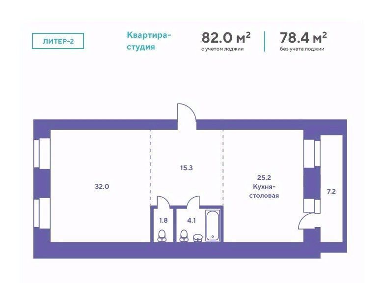 квартира р-н Благовещенский с Чигири ул Василенко 4/2 фото 1