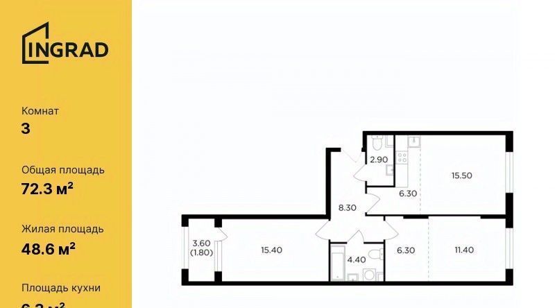 квартира г Мытищи ул разведчика Абеля 10 Медведково фото 1