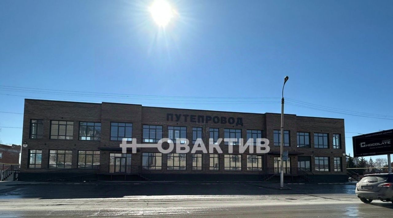 торговое помещение г Искитим ул Юбилейная 4 фото 3