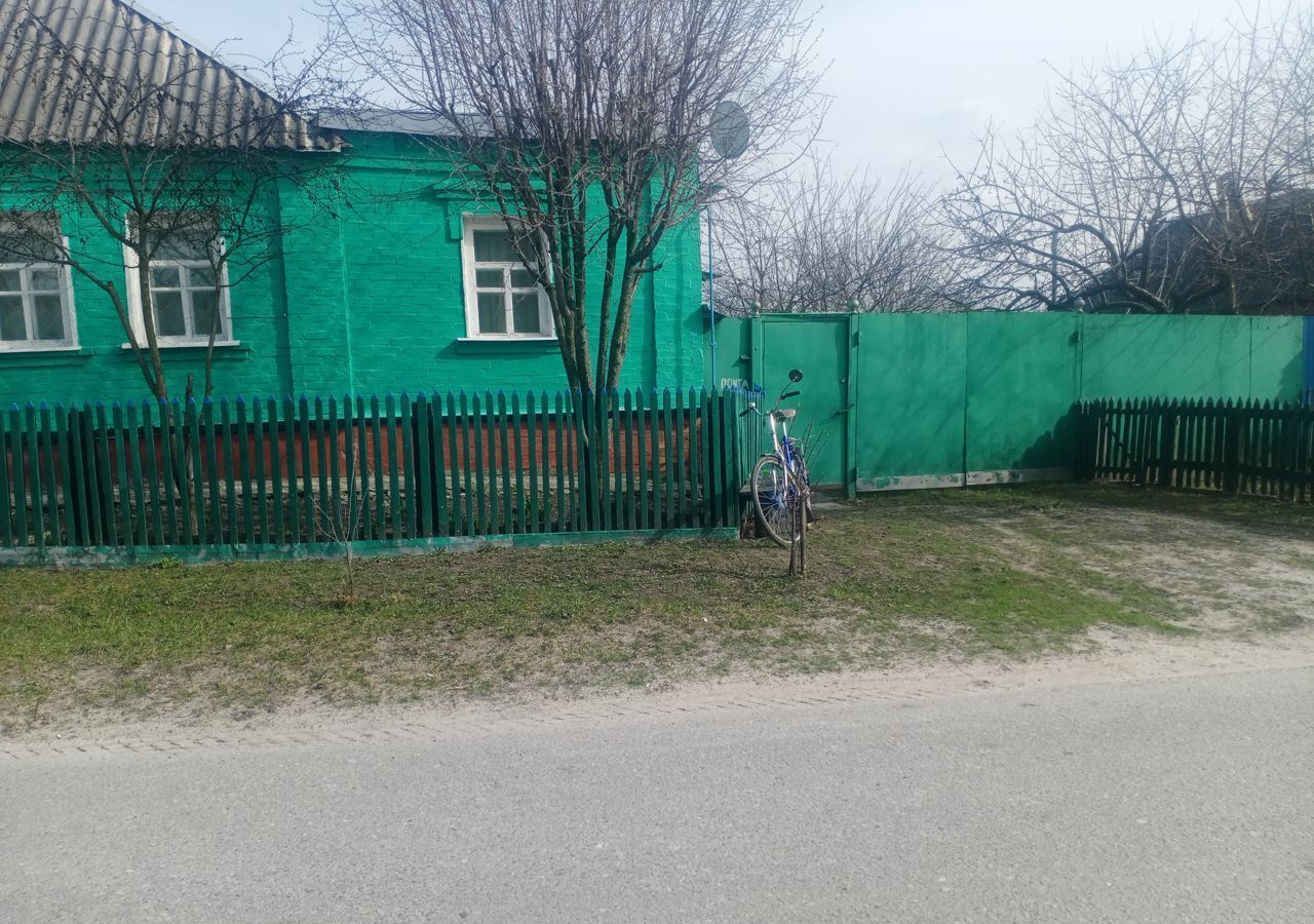 дом г Шебекино ул Молчанова 15 Шебекинский г. о. фото 1