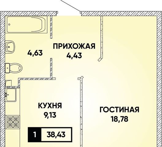 г Краснодар р-н Прикубанский ЖК Архитектор фото