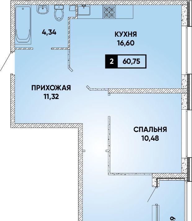 квартира г Краснодар р-н Прикубанский ЖК Архитектор фото 1